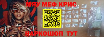гидропоника Гатчина