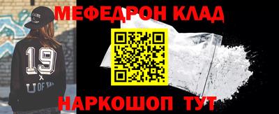 кокаин перу Гай