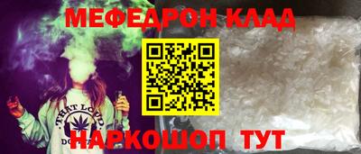 хмурый Гагарин