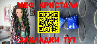 хмурый Гагарин