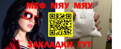 хмурый Гагарин