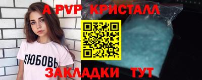 кокаин перу Гай