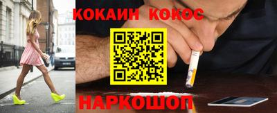 гидропоника Гатчина