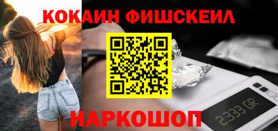 гидропоника Гатчина