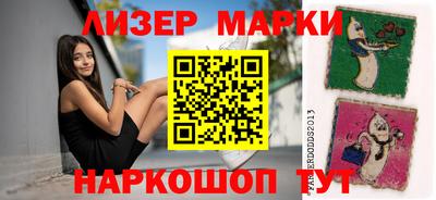 кокаин перу Гай