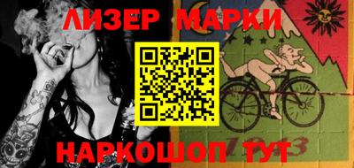 гидропоника Гатчина