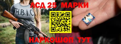 гидропоника Гатчина
