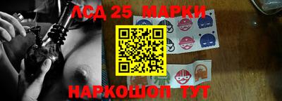 каннабис Свободный