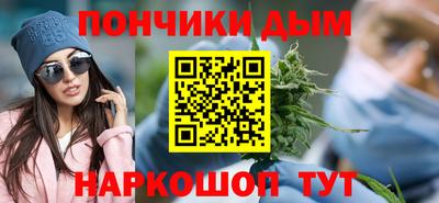гидропоника Гатчина