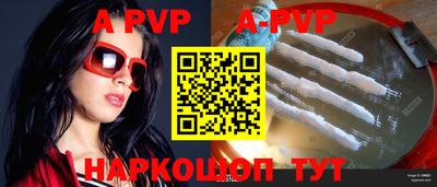 гидропоника Гатчина
