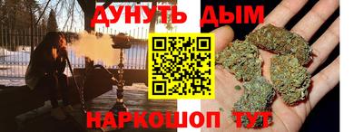 кокаин перу Гай