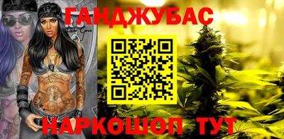 гидропоника Гатчина