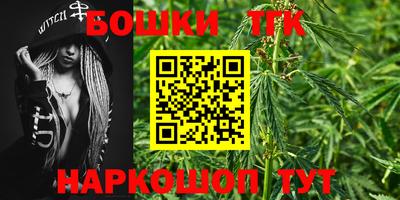 кокаин перу Гай