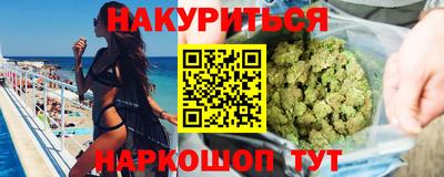 гидропоника Гатчина