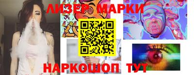 кокаин перу Гай