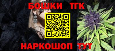 гидропоника Гатчина