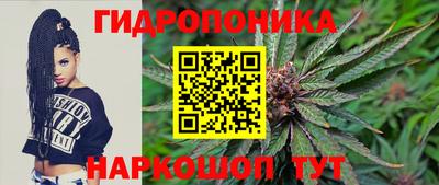 кокаин перу Гай