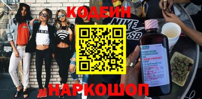 кокаин перу Гай
