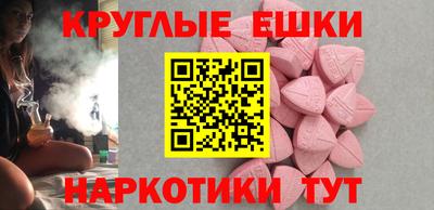 кокаин перу Гай