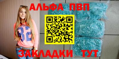 гидропоника Гатчина