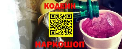 гидропоника Гатчина