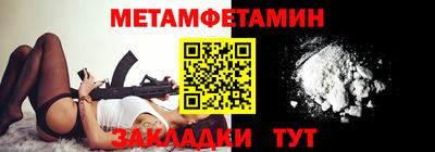 кокаин перу Гай