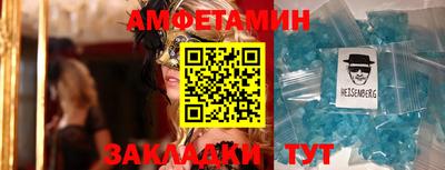 хмурый Гагарин