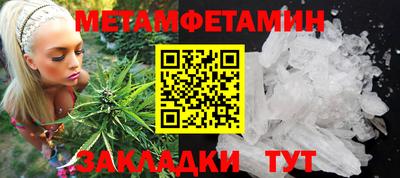 кокаин перу Гай