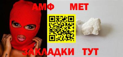 гидропоника Гатчина