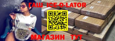 гидропоника Гатчина