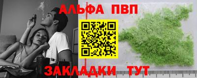 гидропоника Гатчина