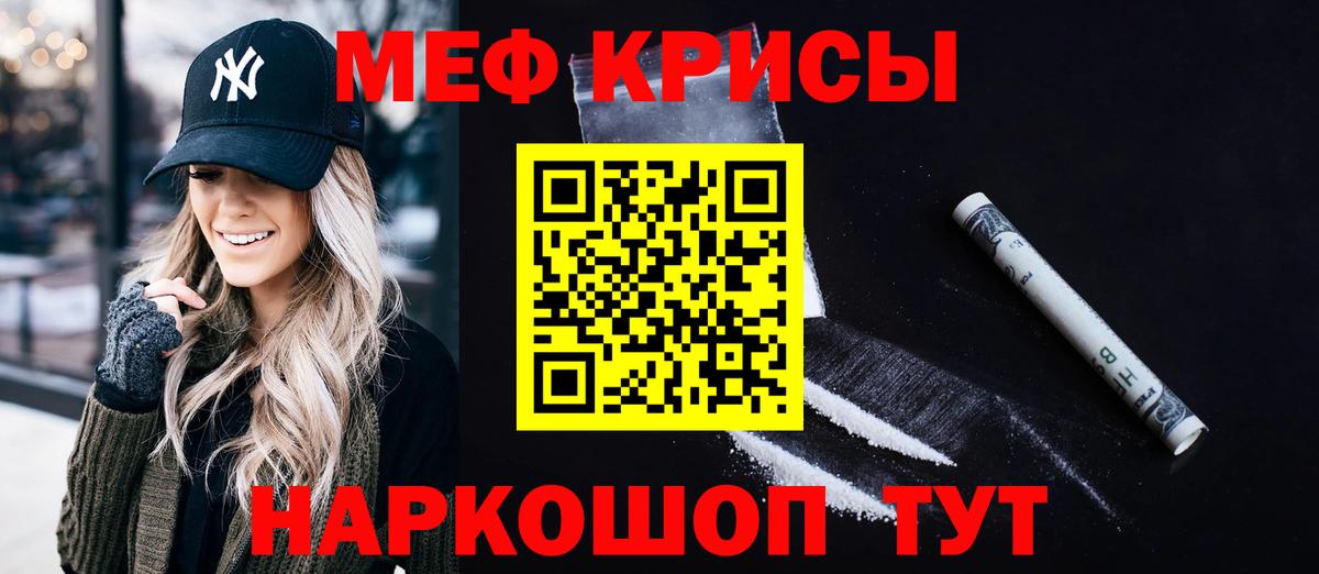 Канабис Нерюнгри